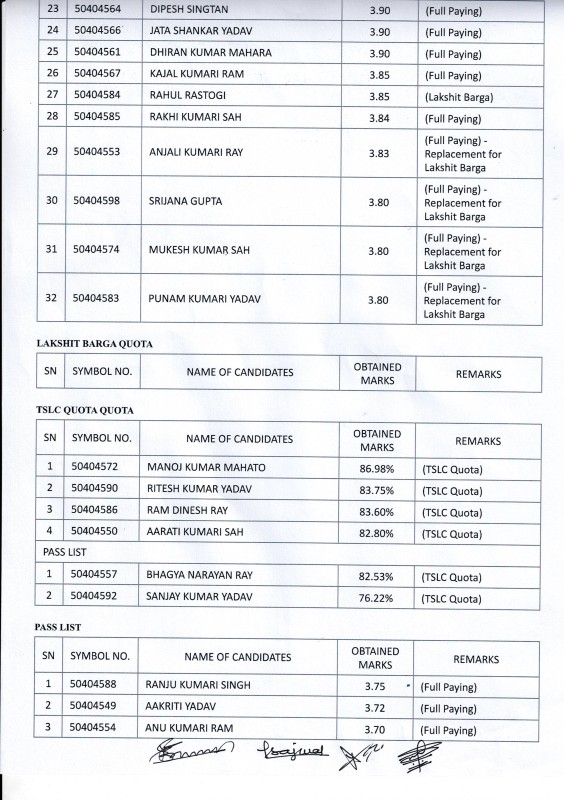 Notice Attachment